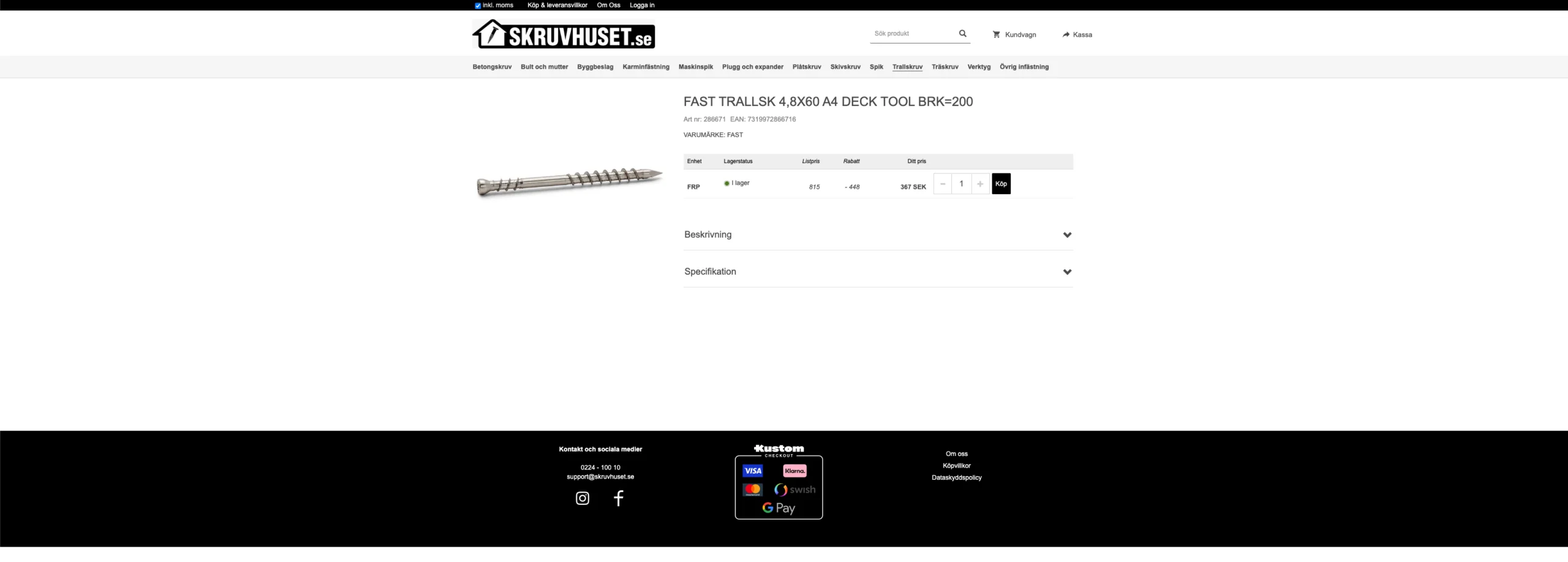 Skruvhuset produktsida före