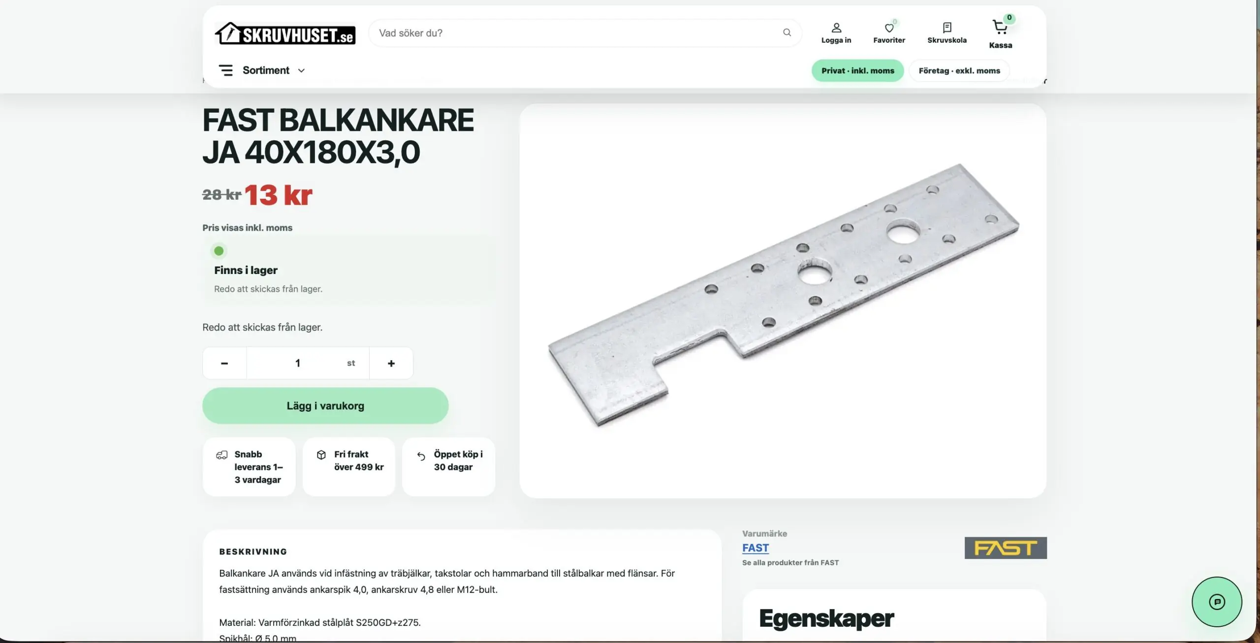 Skruvhuset ny produktsida